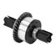 thumbnail image 1 of Engranaje diferencial Jadeshay diferencial trasero delantero RC color Negro, 1 of 8