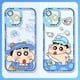 thumbnail image 2 of Funda de silicona suave y transparente para iPhone, carcasa ShinChan de dibujos animados para modelos 14 Pro Max, 13, 12 Mini, 11 Pro, XR, XS, X, 8, 7, 6, 6S Plus, SE, 2020 qiuyongming unisex, 2 of 2