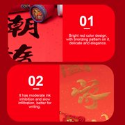 USHOBE Spring Festival Red Xuan Paper 1 Roll 5000X6.7In