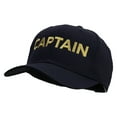 thumbnail image 3 of Captain Embroidered Cap - Navy OSFM, 3 of 6