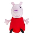 thumbnail image 2 of Peluche de Peppa Pig Arbrex 40 Cm Abrazable, 2 of 8