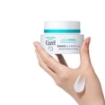 thumbnail image 2 of Curél Crème pour le Visage Soin Hydratation Intensive 40 g, 2 of 7