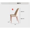 thumbnail image 1 of Stone Plate Kitchen Island Dining Table Integrated Retractable White Oval Household Dining Tables and Chairs My Lux Decor Round, 1 of 20