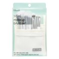 thumbnail image 1 of Fillimilli Mini Makeup Brush Set 5Pcs, 1 of 8