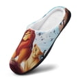 thumbnail image 3 of Men The Lion King Slippers Non-Slip Fuzzy House Slippers Warm Soft Plush Winter House Shoes Indoor Outdoor Slip-On Shoes, 3 of 7