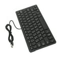 thumbnail image 4 of Clavier Russe Français Allemand, Clavier Filaire USB, Clavier Compact Ultra Mince 78 Touches, pour PC, Ordinateur, Bureau, 4 of 7