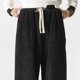 thumbnail image 5 of Pantalones largos para hombre, de ocio, de color liso, con botones, cintura elástica y cordón ajustable, de poliéster., 5 of 8
