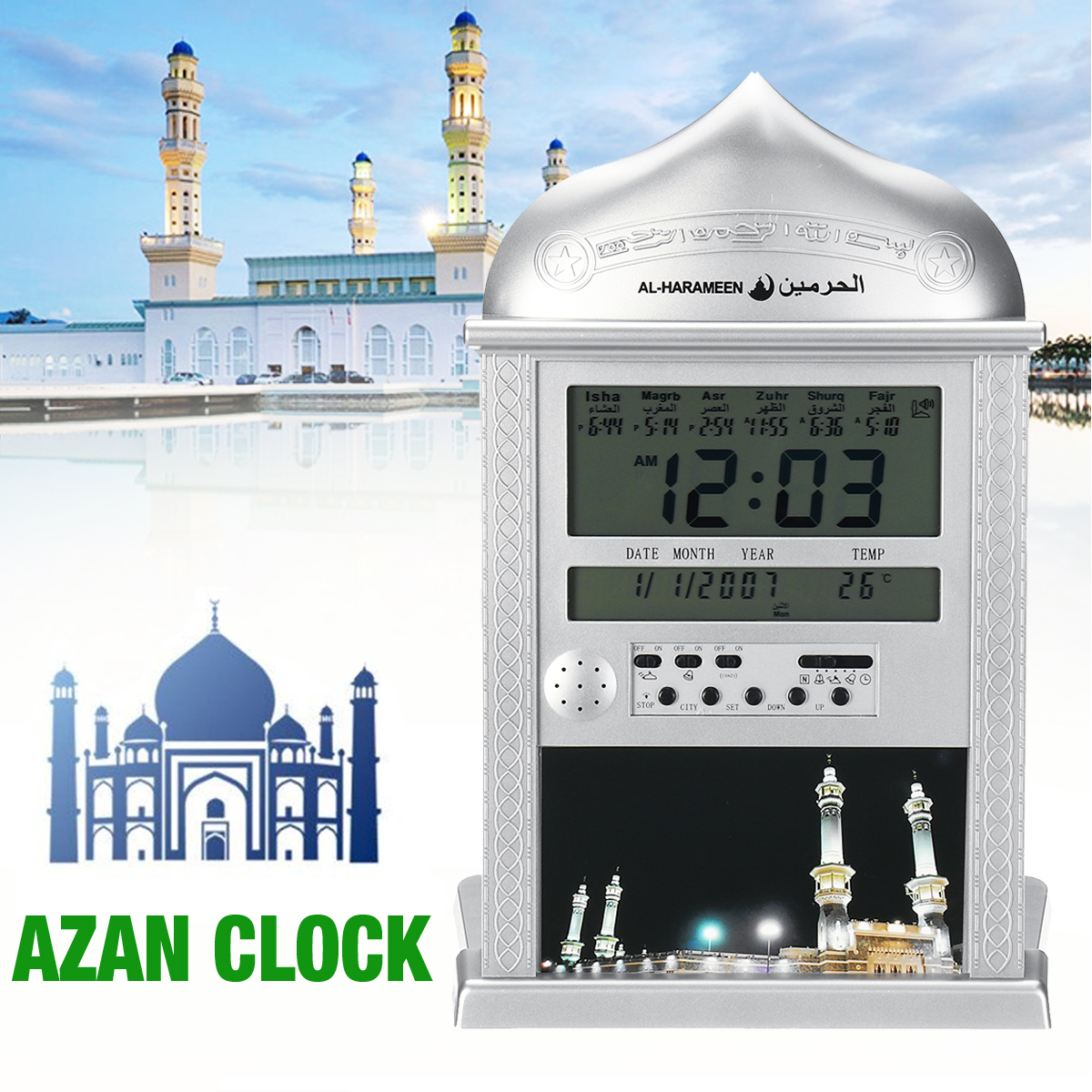 Automatic Mosque Clock Azan/Athan Wall Clock Prayer Muslim Prayer
