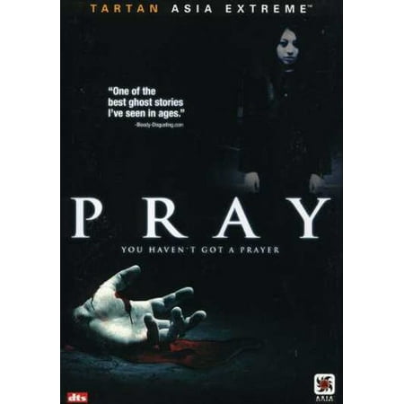 Pray (2005) (DVD)
