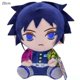 thumbnail image 1 of Figura de Demon Slayer Kimetsu No Yaiba Nezuko Tanjirou Douma Makomo Kochou Shinobu, muñecos de peluche bonitos de 20cm, juguete para regalo, 1 of 5
