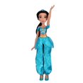 thumbnail image 3 of Disney Princess Royal Shimmer Jasmine, 3 of 9