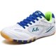 thumbnail image 1 of Xishao Tenis casuales de entrenamiento de bádminton para niñas y hombres, zapatos de cancha para pickleball, zapatos de squash resistentes Xishao ropa, 1 of 2