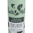 thumbnail image 4 of 3PK Fresh Breath Natural Mini Bone Dog Treats Training Treats Wheat Free Treats, 4 of 7