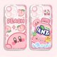 thumbnail image 4 of Funda de teléfono transparente k-kirby de dibujos animados para iPhone, 15, 14 Pro Max, 13, 12 Mini, 11 Pro, XR, XS, X, 8, 7, 6, 6S Plus, SE, 2020, 4 of 5