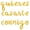 Gold, variant on Letter Balloons - QUIERES CASARTE CONMIGO 16" Inch Alphabet Letters Foil Mylar Balloon Marriage Proposal Party Banner (Red)