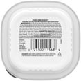 thumbnail image 3 of Cesar Home Delights Beef Flavor with Vegetables in Sauce Adult Wet Dog Food, 3.5 oz Trays, 24 Ct, 3 of 11