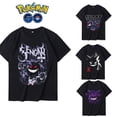thumbnail image 2 of Camiseta de Pokémon Gengar para niño, ropa de algodón puro, hip hop, manga corta, letras de anime estampadas, cuello redondo qym unisex, 2 of 2