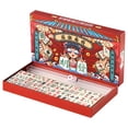 thumbnail image 2 of CYFW Mahjong Set - 166 White Tiles with Printed Bag,4 All-in-One Racks Pushers - Complete Game Set, chinese mahjong tile set, 2 of 7