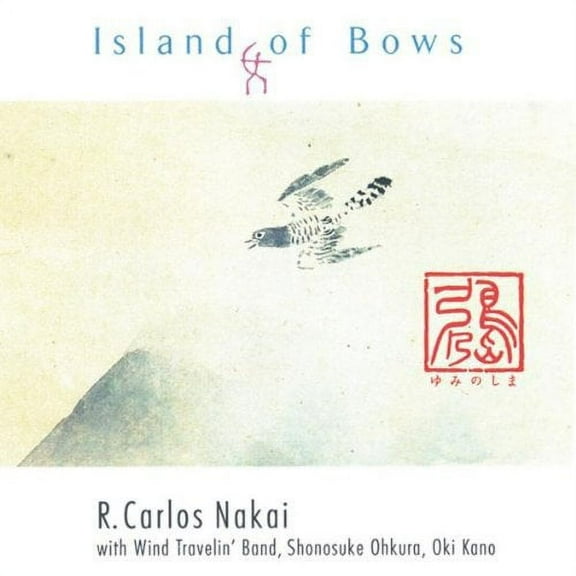 R. Carlos Nakai - Island of Bows - Music & Performance - CD