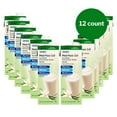 thumbnail image 3 of Med Pass 2.0 Oral Supplement Vanilla 32 oz Carton 12 Ct, 3 of 8