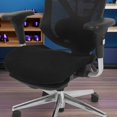 thumbnail image 1 of UPOUART Protector Para Asiento De De Escritorio Negro Con Funda Elástica Transpirable Para Uso En Casa, 1 of 7