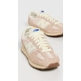 thumbnail image 4 of New Balance 471 Sneakers, Beige/Brown, 7.5 US Women/6 US Men, 4 of 4