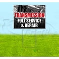 thumbnail image 1 of Transmission Full Service And Repair (18" x 24") Yard Sign, Includes Metal Step Stake, 1 of 6