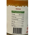thumbnail image 3 of Gulosh Tahini Sauce 300g, 3 of 3