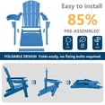 thumbnail image 3 of FOOWIN Folding HDPE Adirondack Chairs Set of 2, Pacific Blue, 3 of 7