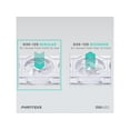 thumbnail image 3 of Phanteks D30-120 DRGB PWM FAN 3Pack, Premium D-RGB Performance Fans, ARGB/DRGB lighting, Daisy-chain Fan Linking system, White, 3Pack, 3 of 5