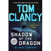 MARC CAMERON Jack Ryan Novel: Tom Clancy Shadow of the Dragon (Paperback)(Large Print)