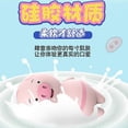 thumbnail image 3 of Jiuai wireless vibrating egg cunnilingus female massager adult s factory direct s Piglet jumping eggs, 3 of 5