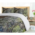thumbnail image 5 of Ambesonne Nature Duvet Cover Sets, Road in Forest Carolina, 2-King, Fern Green Umber, 5 of 7