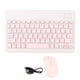 thumbnail image 1 of Juego de teclado Bluetooth de 10 pulgadas con carga USB, teclado inalámbrico ultrafino y silencioso con mouse DPI para teléfono celular y computadora portátil, color rosa, 1 of 12