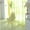 E, variant on BIZHUA 1 Pcs Pure Color Tulle Door Window Curtain Drape Panel Sheer Scarf Valances, 1X One Curtain