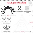 thumbnail image 3 of Halloween Spider Decoration Set Triangle Spider Web Stretch Cobweb Set for Outdoor Party Yard Decor, 3 of 8