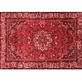 thumbnail image 1 of Ahgly Company Indoor Rectangle Persian Red Traditional Area Rugs, 5' x 8', 1 of 4
