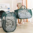 thumbnail image 2 of Portable Storage Basket Folding Hollow Dirty Clothes Basket, 2 of 5