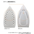 thumbnail image 5 of Panasonic Cordless steam iron blue NI-CL310-A, 5 of 5