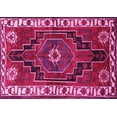 thumbnail image 1 of Ahgly Company Indoor Rectangle Persian Pink Traditional Area Rugs, 2' x 4', 1 of 4