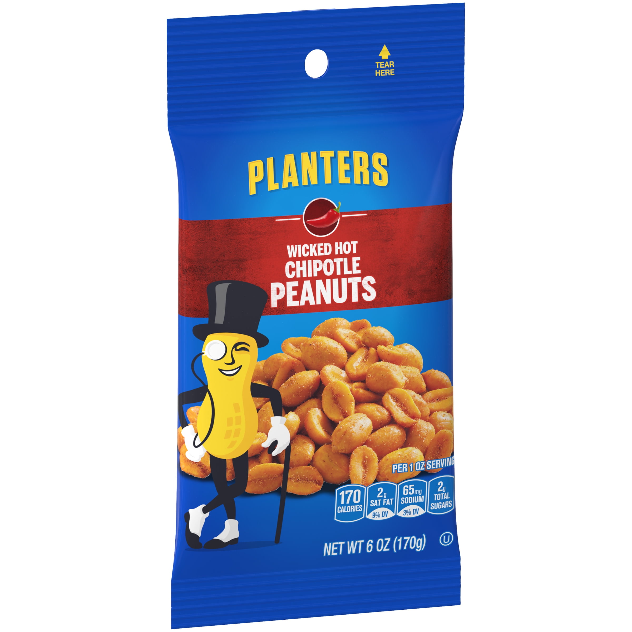 ぴーなっっつ Planters Wicked Hot Chipotle Peanuts, Bold Spicy Heat, Salty