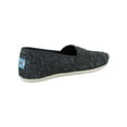 thumbnail image 3 of Toms Womens Lace Glitz Slip On Alpargata Flat Shoe, Pewter Grey, US 5.5, 3 of 3