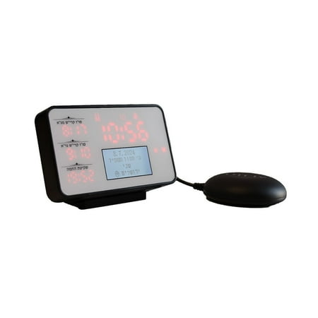 Akito Wonder Watch - Innovative Kosher Alarm Clock with Dual Alarm, Shabbos Mode and Zmanim Alerts