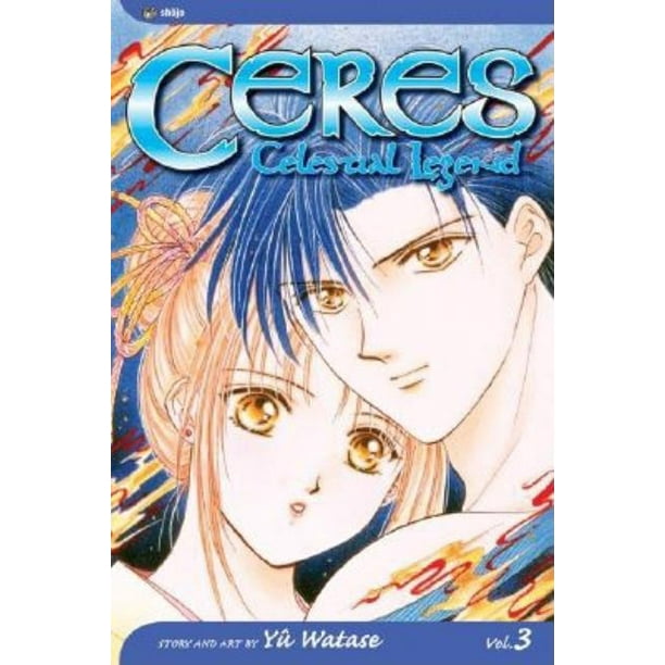 Ceres: Celestial Legend, Vol. 3 : Suzumi - Walmart.com - Walmart.com