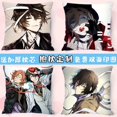 thumbnail image 2 of Almohada de Bungou Stray Dogs, almohada de Dazai Chuuya, almohada de animación de descalificación humana, regalo masculino y femenino, 2 of 5