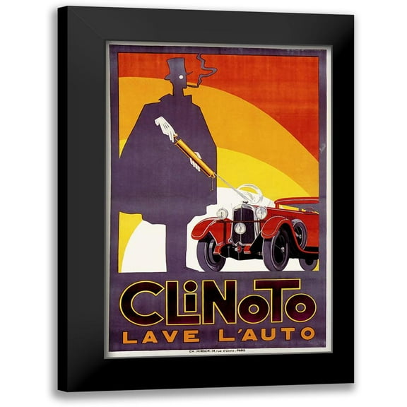 Vintage Apple Collection 11x14 Black Modern Framed Museum Art Print Titled - Clinoto
