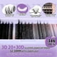 thumbnail image 3 of Kit de racimos de pestañas con pestañas inferiores 20/30D 3D Curl WENDY LASHES, 3 of 7