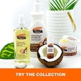 thumbnail image 2 of Palmers Hidratante de labios Kit de protección e hidratación de aceite de coco 2 x 0.5 oz Palmers Hidratante de labios 2 x 0.5 oz, 2 of 10