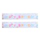 thumbnail image 1 of KAKOWELY 2 pancartas de feliz cumpleaños, decoraciones coloridas para fiestas de niños, niñas y niños, fondo de pancarta de feliz cumpleaños, adecuado para interiores y exteriores., 1 of 4