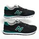 thumbnail image 2 of New Balance 515 Sneaker Black/Green Suede Shoes ML515UGB - Mens Sz 8.5 (W 10), 2 of 6